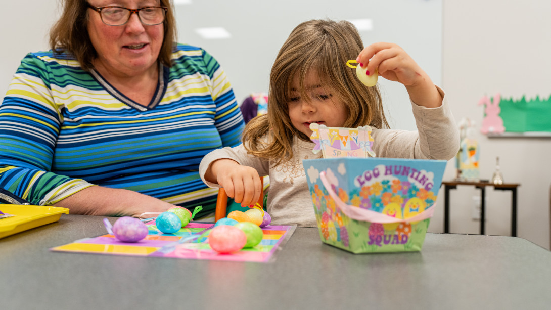 Early Childhood Education